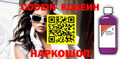 амфетамин Малгобек