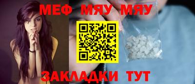 МДПВ Ликино-Дулёво