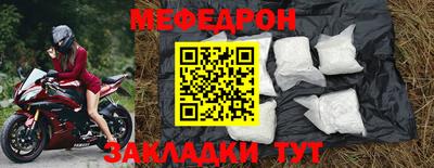 кокаин премиум Малоярославец