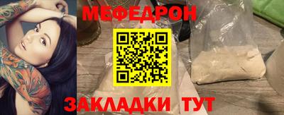 амфетамин Малгобек