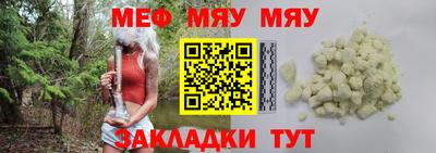 ГАЛЛЮЦИНОГЕННЫЕ ГРИБЫ Лесосибирск