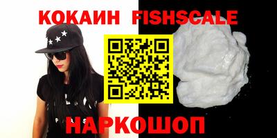 амфетамин Малгобек