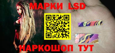 МДПВ Ликино-Дулёво