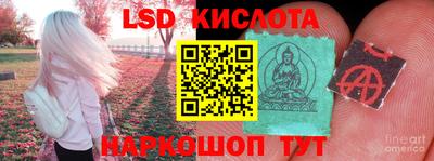 МДПВ Ликино-Дулёво