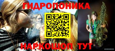 кокаин премиум Малоярославец