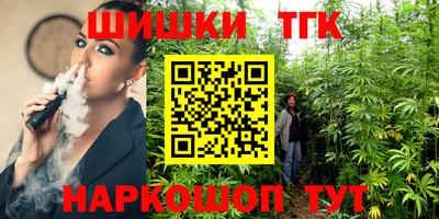 кокаин премиум Малоярославец