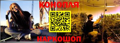 стафф Мариинск