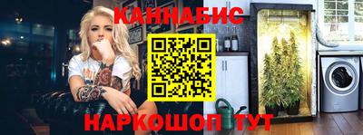 амфетамин Малгобек