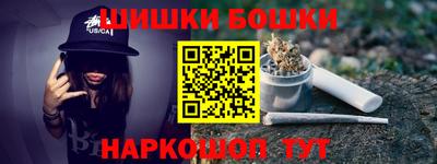 кокаин премиум Малоярославец