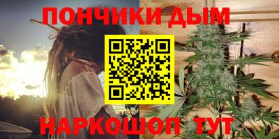 COCAINE Ливны