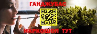 амфетамин Малгобек