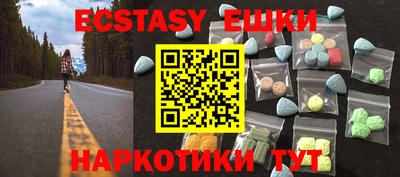 кокаин премиум Малоярославец