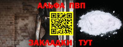 амфетамин Малгобек