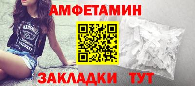ГАЛЛЮЦИНОГЕННЫЕ ГРИБЫ Лесосибирск