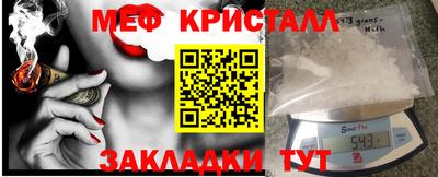 кокаин премиум Малоярославец