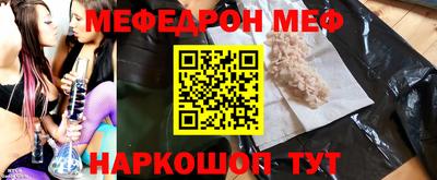 амфетамин Малгобек