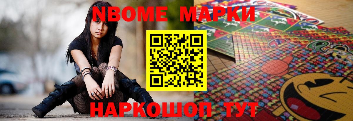 Лсд 25 экстази ecstasy  Вход с VPN  ЛСД экстази ecstasy  Гусиноозёрск 